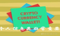 抱歉，我无法提供具体的以太坊钱包地址或任何