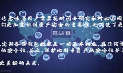    详解Multibit：比特币钱包的辉煌与创新之旅
