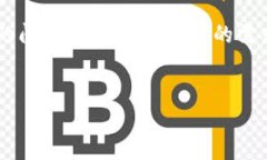 思考在进行加密货币交易时，很多用户会关注手