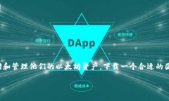 思考一个且的，选择精准的形容词修饰关键词在