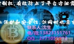 TP钱包概述随着数字货币的