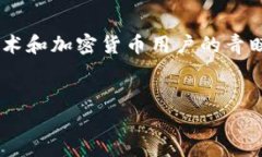 在这篇文章中，我们将探