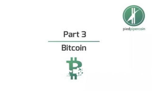 思考一个且的



畅玩区块链游戏：安全便捷的区块链钱包指南