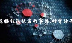 思考在今天的数字时代，区块链技术变得越来越