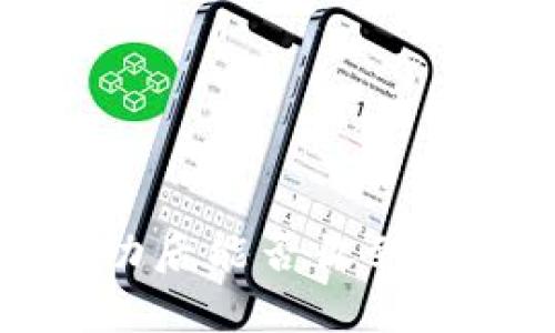 TP钱包转账成功后能否收到通知的全面解析