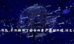 tp钱包如何同步是许多区块