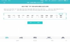 在创建自己的代币之前，