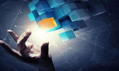 思考用户的搜索意图

当用户在搜索“如何在tp钱包上购买esd”时，他们通常希望了解关于tp钱包的使用说明，特别是如何通过这个钱包购买特定的加密货币esd（例如，ESD是某种稳定币或其他数字资产）。他们可能是新用户，想迅速掌握操作步骤，或者是已知的数字货币用户，想要找出最佳的购买方式和技巧。

潜在用户困惑

1. **钱包的设置和使用**：对tp钱包的初次使用者来说，如何创建账户、充值、转账等基本功能可能都是他们关注的重点。
   
2. **安全性问题**：用户可能会担心如何确保交易的安全和信息的隐私。

3. **购买流程的具体步骤**：清楚的步骤说明对于新手尤其重要。

4. **交易费用和时间**：用户还需要了解在tp钱包上进行交易的费用以及大概需要多久才能完成转账或购买。

及关键词


轻松上手：在TP钱包上购买ESD的终极指南