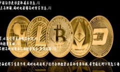 # TP钱包发布的公告意义解