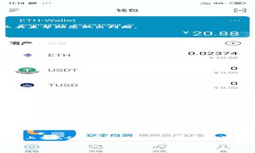 思考和关键词

select name=