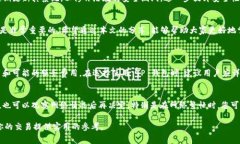 轻松了解 TP 钱包币安链交