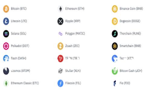 如何轻松查找TP钱包的币转出记录？详细教程在这里