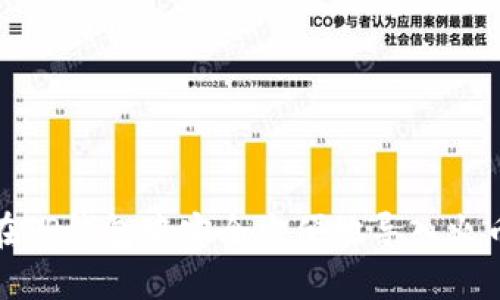 如何在TP钱包中安全方便地导入火币私钥