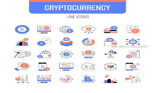 ### 如何使用IM钱包收款以太坊：详细指南