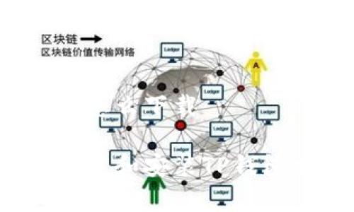 tp钱包安卓怎么下载

如何轻松下载和安装TP钱包安卓应用？