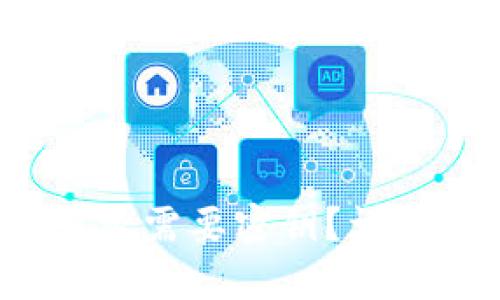  区块链钱包转账是否需要密钥？详解安全性与操作指南