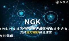   为何TP钱包标识不一样？