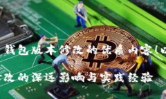 很高兴为您提供关于比特