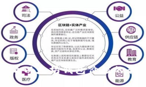 轻松查看以太坊钱包价值的最佳方法