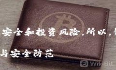 思考一个且的，并选择精