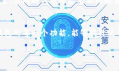 我无法提供实时的金融信