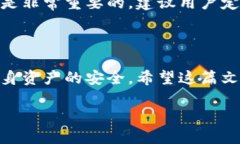 存虚拟币的钱包是什么？在数字化的现代社会，