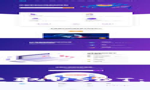 如何在TP钱包中获取USDT：快速而简单的指南