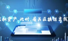 思考用户搜索意图及随着