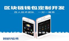 思考一个且的  在现代数字