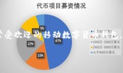 在这篇文章中，我们将为