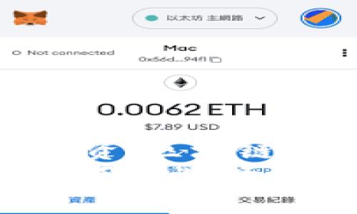 琐碎生活中的大投资：区块链钱包的投资潜力  
区块链钱包投资的正确选择与收益分析