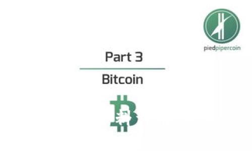 TP钱包注册所需资料详解：快速上手指南