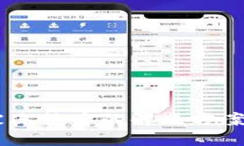 USDT钱包被冻结后的解决方案与应对策略