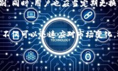 关于TP钱包闪兑功能的版本