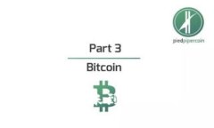 TP钱包是否支持转账到银行