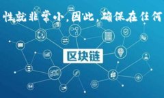 思考一个且的首先，我们需要为用户创建一个引