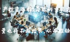   2023年TP钱包营收分析：揭