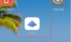 2023年最佳区块链钱包推荐