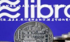 华为手机无法下载TP钱包的