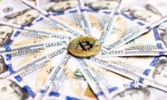 如何使用TP钱包轻松购入加