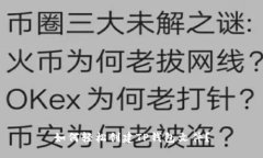 如何轻松创建TP钱包文件？