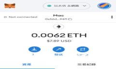全面剖析TP钱包认证的简易