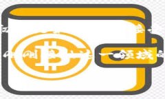 思考一个且的在这个越来