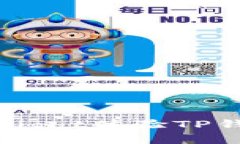 如何通过TestFlight体验TP钱