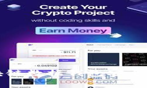 如何使用区块链数据钱包安全存储数字资产