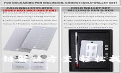 TP钱包币转错链解决方案：