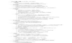 怎样通过TP钱包进行马蹄链交易的详细指南