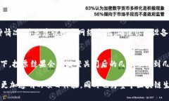 投票在TP钱包中的操作指南
