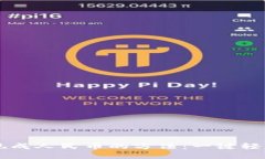 虚拟币提现成人民币的方