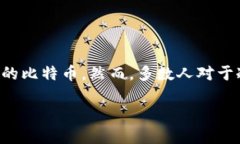 思考一个且的在当今数字